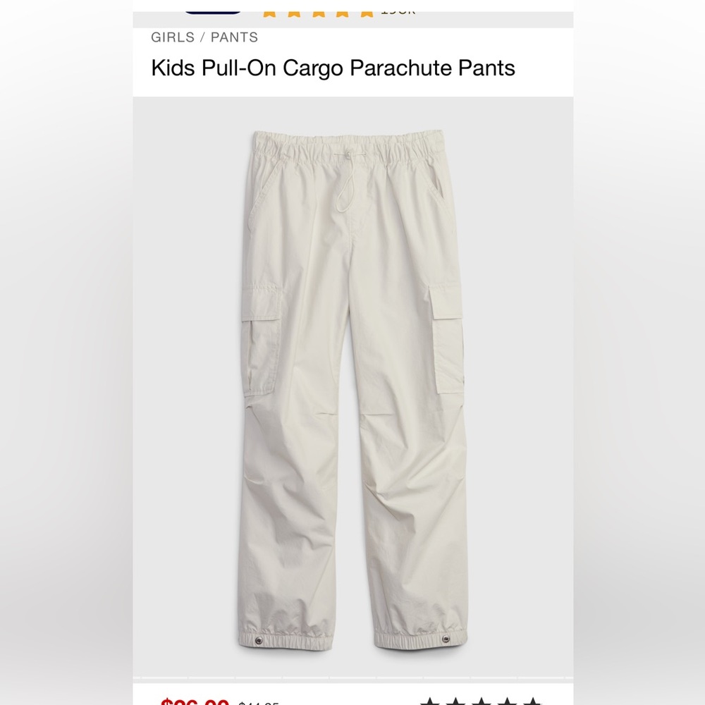 Kids Pull-On Cargo Parachute Pants Girls M tan NWT